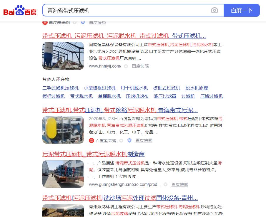 QQ截图20201124105601.jpg